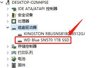 戴尔游匣怎么在固态上装win8(戴尔游匣安装固态硬盘)-图2 戴尔游匣怎么在固态上装win8(戴尔游匣安装固态硬盘)-图2