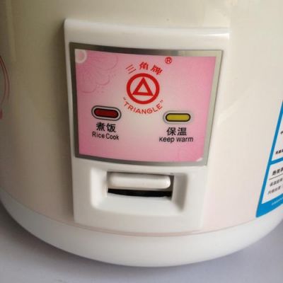 三角牌电饭煲有多少升的啊?三角牌电饭煲-图2 三角牌电饭煲有多少升的啊?三角牌电饭煲-图2