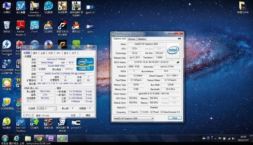 i7-2760qm相当于什么水平？2760qm