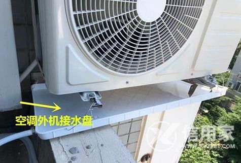 空调室外机不滴水,怎么回事?空调外机不滴水什么原因-图2 空调室外机不滴水,怎么回事?空调外机不滴水什么原因-图2