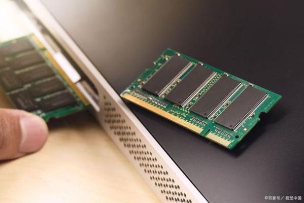 ssd是什么意思?固态硬盘是什么意思-图3 ssd是什么意思?固态硬盘是什么意思-图3