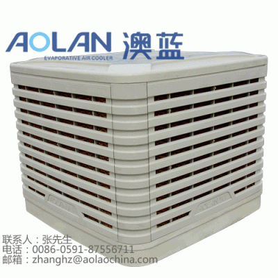 水冷环保原理?澳蓝-图3 水冷环保原理?澳蓝-图3