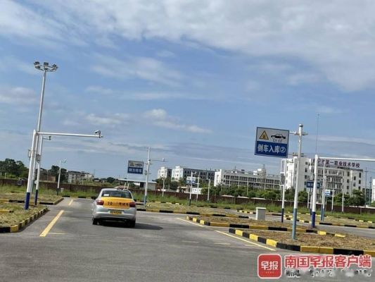 威捷考场和桂骏考场哪个容易过?威捷-图3 威捷考场和桂骏考场哪个容易过?威捷-图3