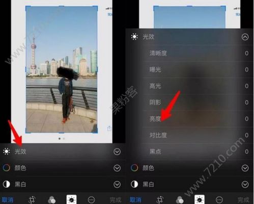 手机怎么去除马赛克看原图?去除马赛克恢复原图-图1 手机怎么去除马赛克看原图?去除马赛克恢复原图-图1
