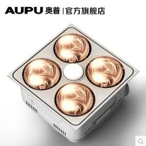 奥普ykh-01a用不了怎么办？奥普售后服务电话