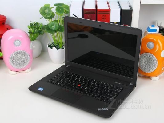 联想e431怎么样？联想e431