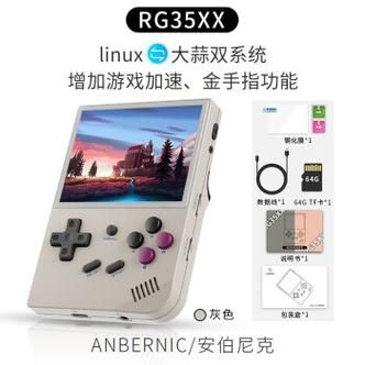 Usb如何重新格式化?subor-图3 Usb如何重新格式化?subor-图3