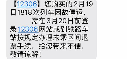 k770为什么暂停发售？K770