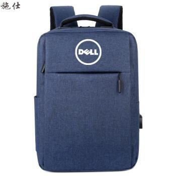 戴尔新秀丽电脑包(戴尔笔记本包)-图1 戴尔新秀丽电脑包(戴尔笔记本包)-图1