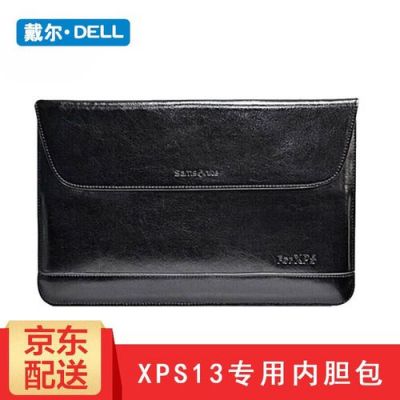 戴尔新秀丽电脑包(戴尔笔记本包)-图2 戴尔新秀丽电脑包(戴尔笔记本包)-图2