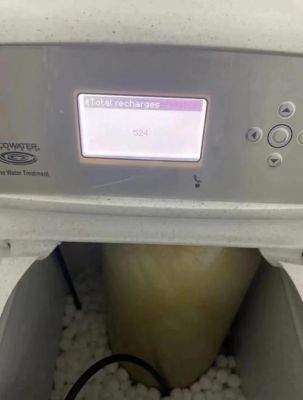 软水机用什么树脂?怡口软水机-图3 软水机用什么树脂?怡口软水机-图3