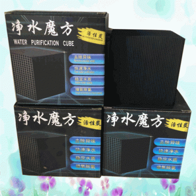 鱼缸里的纳米净水魔方有用吗?净水魔方-图2 鱼缸里的纳米净水魔方有用吗?净水魔方-图2