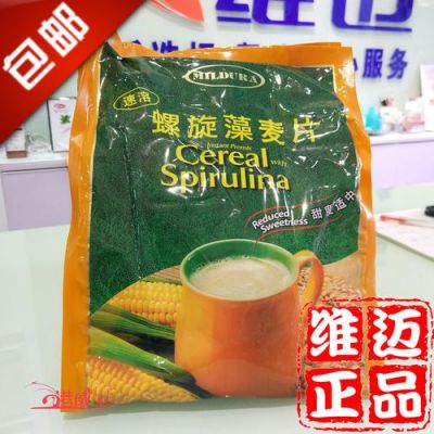 维迈产品到底好不好?维迈-图2 维迈产品到底好不好?维迈-图2