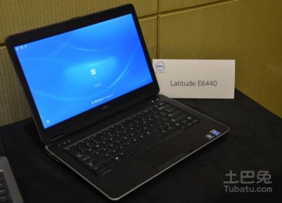 戴尔e5400比较（戴尔E5400）