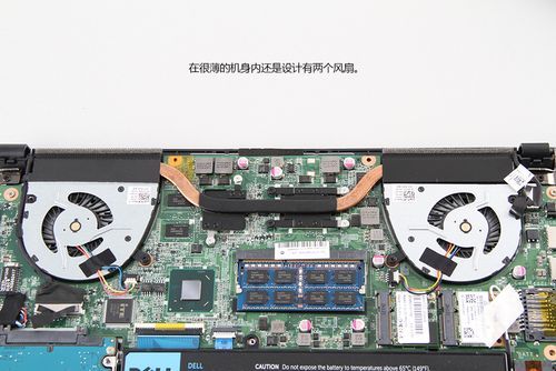 戴尔vostro5460硬盘分区(戴尔g15硬盘分区)-图3 戴尔vostro5460硬盘分区(戴尔g15硬盘分区)-图3