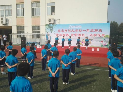 高密市滨北中学好不好?智多星论坛-图2 高密市滨北中学好不好?智多星论坛-图2