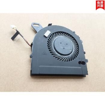 戴尔燃7000有风扇吗（戴尔燃7000i7）