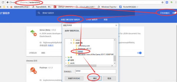 kml如何实现在浏览器端预览?kml文件怎么打开-图2 kml如何实现在浏览器端预览?kml文件怎么打开-图2