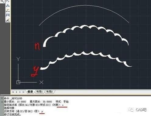 CAD中云线怎么画好看画匀称?云线怎么画-图2 CAD中云线怎么画好看画匀称?云线怎么画-图2