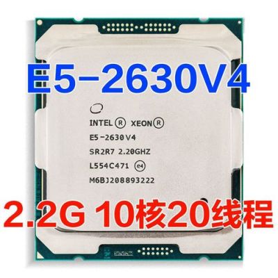2680v4和2690v4的差距?2690v4-图2 2680v4和2690v4的差距?2690v4-图2