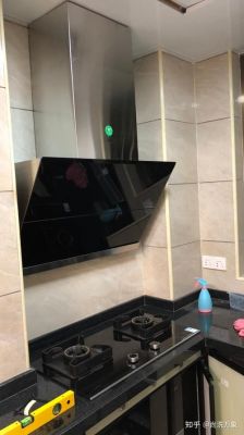 油烟机自带一键清洗功能怎么使用?油烟机清洗教程-图2 油烟机自带一键清洗功能怎么使用?油烟机清洗教程-图2