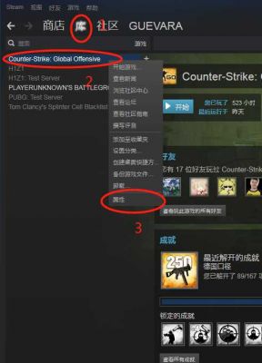 csgo为什么vac无法验证您的会话？vac无法验证
