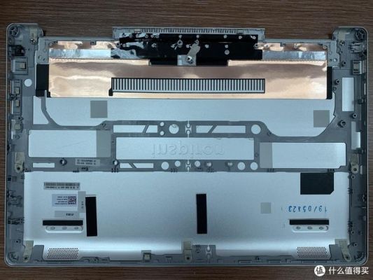 戴尔灵越7000内存条(戴尔灵越7000内存条怎么拆)-图3 戴尔灵越7000内存条(戴尔灵越7000内存条怎么拆)-图3