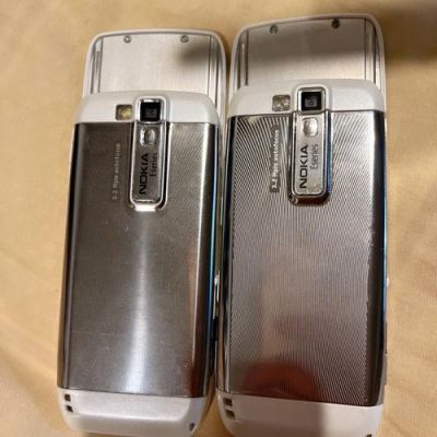 诺基亚e66是智能机吗?诺基亚e66-图3 诺基亚e66是智能机吗?诺基亚e66-图3