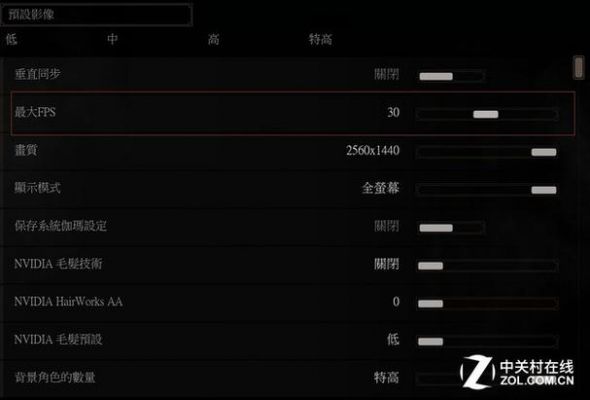 帧数是什么意思？帧数是什么意思