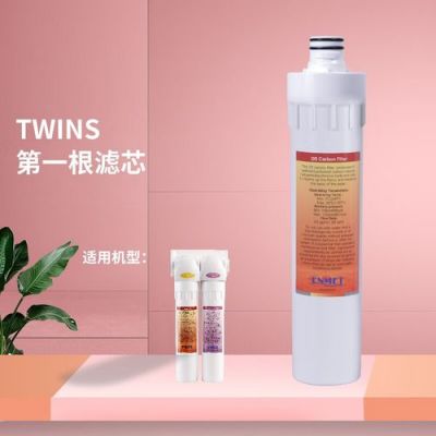 恩美特净水器滤芯顺序?恩美特-图3 恩美特净水器滤芯顺序?恩美特-图3