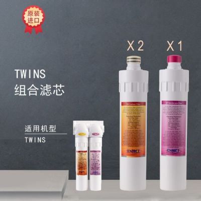 恩美特净水器滤芯顺序?恩美特-图2 恩美特净水器滤芯顺序?恩美特-图2