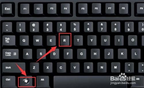 怎样查询电脑键盘输入过什么？键盘记录器