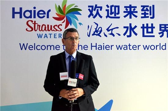 海尔施特劳斯属于海尔公司吗?海尔施特劳斯-图3 海尔施特劳斯属于海尔公司吗?海尔施特劳斯-图3