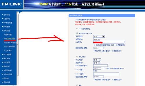 modem是什么?怎么重启.(交费后)我使用路由器从别人家里分出来的?modem是什么意思-图2 modem是什么?怎么重启.(交费后)我使用路由器从别人家里分出来的?modem是什么意思-图2