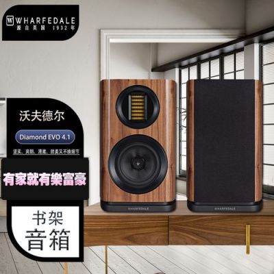 乐富豪哪个厂代工的？乐富豪