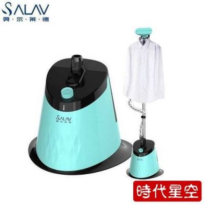 贝尔莱德挂烫机新款好还是老款好？贝尔莱德