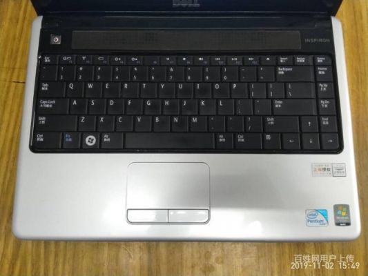 戴尔g42笔记本（戴尔pp42l笔记本）