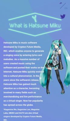 mikufans是什么？mikufans