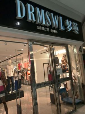 梦燕属于几线品牌?梦燕-图2 梦燕属于几线品牌?梦燕-图2