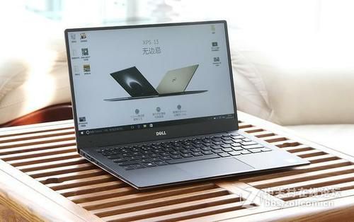 戴尔XPS132(戴尔xps132020现在多少钱)-图1 戴尔XPS132(戴尔xps132020现在多少钱)-图1