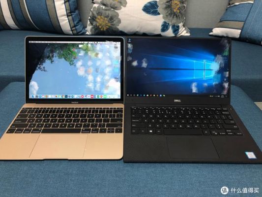 戴尔xps13对比的简单介绍-图2 戴尔xps13对比的简单介绍-图2