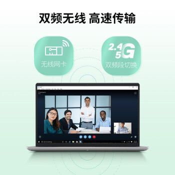 戴尔八代酷睿(戴尔八代酷睿i5怎么查看笔记本尺寸)-图3 戴尔八代酷睿(戴尔八代酷睿i5怎么查看笔记本尺寸)-图3
