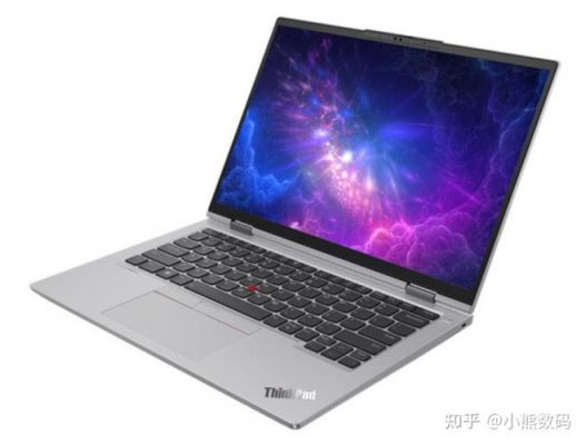 thinkpade还是戴尔灵越（戴尔灵越和thinkbook14）