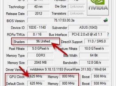 hd7670参数？hd7670