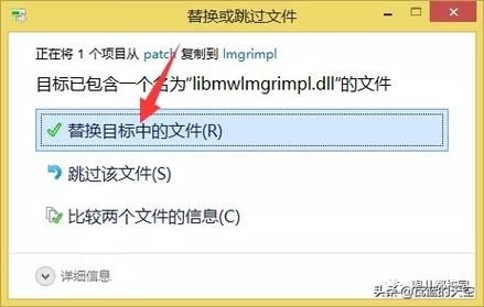 THM是什么文件啊？thm文件