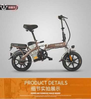 tailg是什么车？tailg