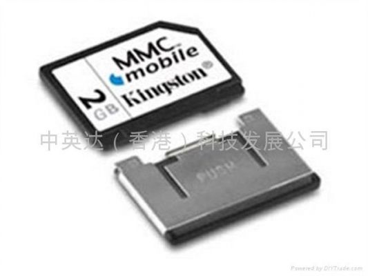 MMC是什么东西?mmc是什么-图3 MMC是什么东西?mmc是什么-图3