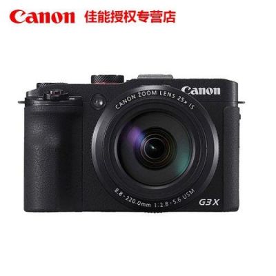 佳能g3x相机参数?佳能g3x-图2 佳能g3x相机参数?佳能g3x-图2