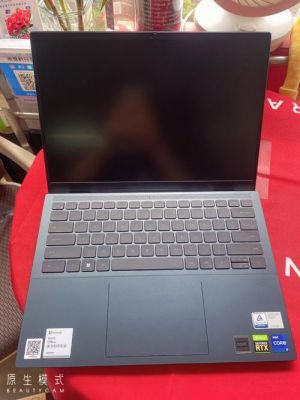 戴尔彩本(戴尔elitebook)-图1 戴尔彩本(戴尔elitebook)-图1