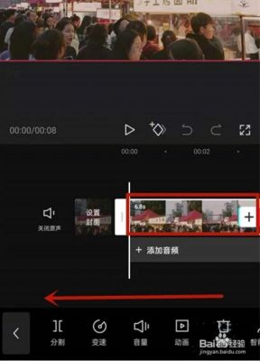 怎么把别人拍的视频倒放？倒放视频怎么弄